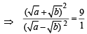 JEE Advanced (Fill in the Blanks): Sequences & Series | Chapter-wise Tests for JEE Main & Advanced
