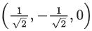JEE Main Previous year questions (2021-23): Vector Algebra and Three Dimensional Geometry - 1