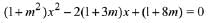 JEE Main Previous Year Questions (2016- 2025): Quadratic Equation and Inequations (Inequalities)