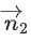 JEE Main Previous year questions (2021-23): Vector Algebra and Three Dimensional Geometry - 1