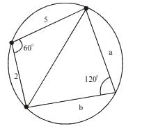 Previous year questions (2016-2025): Properties of Triangle | JEE Main | 35 Years Chapter wise Previous Year Solved Papers for JEE