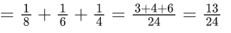 JEE Main Previous year questions (2021-23): Probability