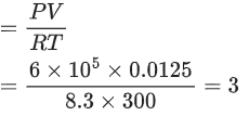 JEE Main Previous year questions (2021-2025): Gaseous State | 35 Years Chapter wise Previous Year Solved Papers for JEE