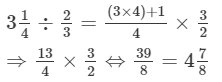 Ex-2.3, Fractions, Class 7, Math RD Sharma Solutions | RD Sharma Solutions for Class 7 Mathematics