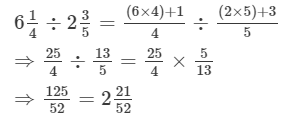Ex-2.3, Fractions, Class 7, Math RD Sharma Solutions | RD Sharma Solutions for Class 7 Mathematics