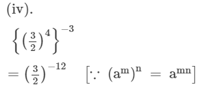Chapter 2 - Powers (Ex-2.2) Part - 1, Class 8 Math RD Sharma Solutions | RD Sharma Solutions for Class 8 Mathematics