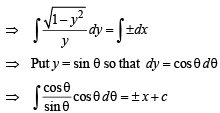 Subjective Type Questions: Differential Equations | JEE Advanced | 35 Years Chapter wise Previous Year Solved Papers for JEE