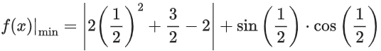 JEE Main Previous Year Questions (2016- 2025): Functions | Mathematics (Maths) Class 12