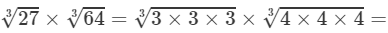 RD Sharma Solutions for Class 8 Math Chapter 4 - Cubes and Cube Roots (Part-4) | RD Sharma Solutions for Class 8 Mathematics