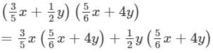 RD Sharma Solutions for Class 8 Math Chapter 6 - Algebraic Expressions and Identities (Part-4 ) | RD Sharma Solutions for Class 8 Mathematics