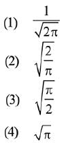 JEE Main Previous Year Questions (2016- 2025): Limits, Continuity and Differentiability | Mathematics for Airmen Group X - Airforce X Y / Indian Navy SSR