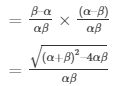 Ex-2.1 Polynomials, Class 10, Maths RD Sharma Solutions