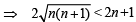 JEE Advanced (Subjective Type Questions): Mathematical Induction & Binomial Theorem | Chapter-wise Tests for JEE Main & Advanced