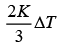 JEE Main Previous Year Questions (2016- 2025): Heat & Thermodynamics- 1 | Physics for Airmen Group X - Airforce X Y / Indian Navy SSR