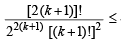 JEE Advanced (Subjective Type Questions): Mathematical Induction & Binomial Theorem | Chapter-wise Tests for JEE Main & Advanced