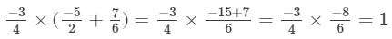 RD Sharma Solutions (Ex -1. 5, 1.6, 1.7 & 1.8): Rational Numbers | RD Sharma Solutions for Class 8 Mathematics