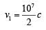 JEE Main Previous Year Questions (2016- 2025): Modern Physics- 1
