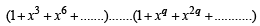 Fill in the Blanks: Quadratic Equation and Inequations (Inequalities) | JEE Advanced | 35 Years Chapter wise Previous Year Solved Papers for JEE