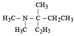 JEE Advanced (Subjective Type Questions): Organic Chemistry - Some Basic Principles & Technique | Chapter-wise Tests for JEE Main & Advanced