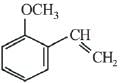 JEE Main Previous Year Questions (2016- 2025): Alcohols, Phenols & Ethers