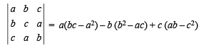 JEE Advanced (Subjective Type Questions): Matrices & Determinants | Chapter-wise Tests for JEE Main & Advanced
