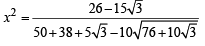 JEE Advanced (Subjective Type Questions): Quadratic Equation & Inequalities (Inequalities) | Chapter-wise Tests for JEE Main & Advanced