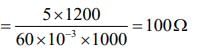 JEE Main Previous Year Questions (2016- 2025): Current Electricity- 1