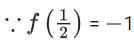 JEE Main Previous Year Questions (2016- 2025): Functions | Mathematics (Maths) Class 12