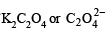 JEE Advanced (Subjective Type Questions): Equilibrium- 1 | Chapter-wise Tests for JEE Main & Advanced