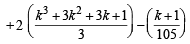 JEE Advanced (Subjective Type Questions): Mathematical Induction & Binomial Theorem | Chapter-wise Tests for JEE Main & Advanced
