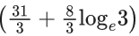 JEE Main Previous year questions (2021-23): Differential Equations
