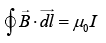 JEE Main Previous Year Questions (2016- 2025): Moving Charges & Magnetism- 1