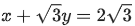 JEE Main Previous Year Questions (2016- 2025): Applications of Derivatives