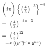 Chapter 2 - Powers (Ex-2.2) Part - 1, Class 8 Math RD Sharma Solutions | RD Sharma Solutions for Class 8 Mathematics