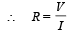 JEE Advanced (Fill in the Blanks): Current Electricity | Chapter-wise Tests for JEE Main & Advanced