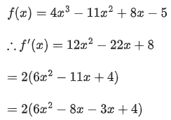 JEE Main Previous Year Questions (2016- 2025): Applications of Derivatives