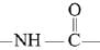 Previous year questions (2016-2025): Compounds Containing Nitrogen | JEE Main | 35 Years Chapter wise Previous Year Solved Papers for JEE