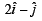 Fill in the Blanks: Vector Algebra and Three Dimensional Geometry | JEE Advanced | 35 Years Chapter wise Previous Year Solved Papers for JEE