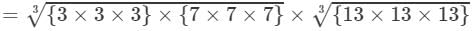 RD Sharma Solutions for Class 8 Math Chapter 4 - Cubes and Cube Roots (Part-4) | RD Sharma Solutions for Class 8 Mathematics