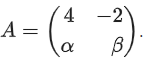 JEE Main Previous year questions (2021-23): Matrices and Determinants - 1