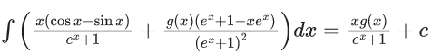 JEE Main Previous year questions (2021-23): Differential Equations