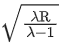 JEE Previous year questions (2021-22): Atom & Nuclei