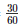 Ex-18.2 (Part - 1), Surface Area And Volume Of A Cuboid And Cube, Class 9, Math RD Sharma Solutions | RD Sharma Solutions for Class 9 Mathematics