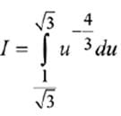 JEE Main Previous Year Questions (2016- 2025): Definite Integrals and Applications of Integrals