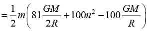 JEE Main Previous Year Questions (2016- 2025): Gravitation