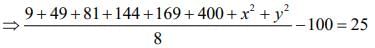 Previous year questions (2016-2025): Miscellaneous (Sets, Relations, Statistics & Mathemati | JEE Main