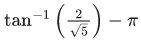JEE Main Previous year questions (2021-23): Complex Numbers