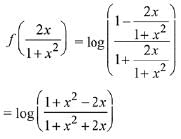 JEE Main Previous Year Questions (2016- 2025): Functions | Mathematics (Maths) Class 12