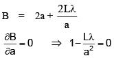 JEE Main Previous Year Questions (2016- 2025): Ray & Wave Optics- 2 | Physics for Airmen Group X - Airforce X Y / Indian Navy SSR