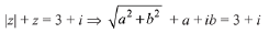 JEE Main Previous Year Questions (2016- 2025): Complex Numbers